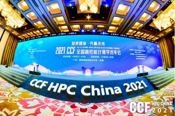 1638167593121134.png 亚博官网活动汇总(1)2611.png