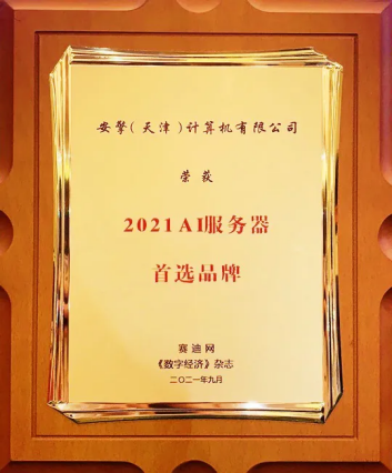 1638168088208962.png 亚博官网活动汇总(1)3871.png