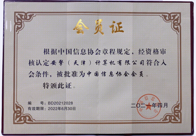 1639017019615942.png 1639017019615942.png